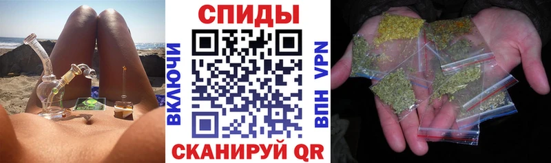 где найти   Ивантеевка  Бутират бутандиол 