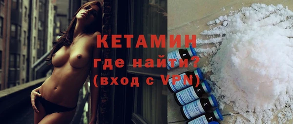 MDMA Premium VHQ Баксан