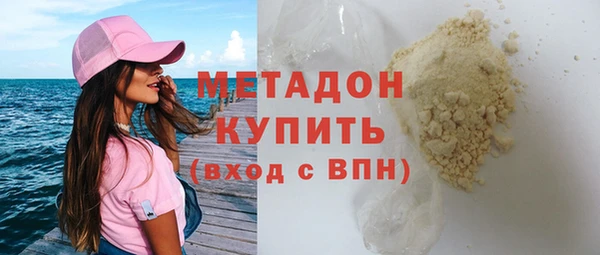 прущая мука Балабаново