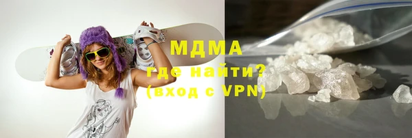 spice Армянск