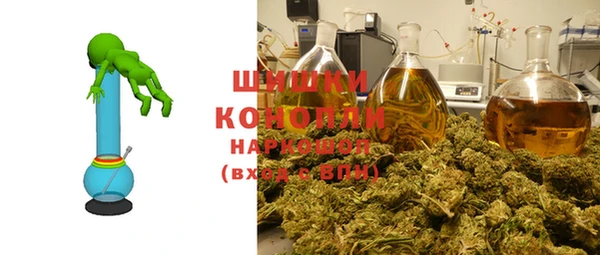MDMA Premium VHQ Баксан