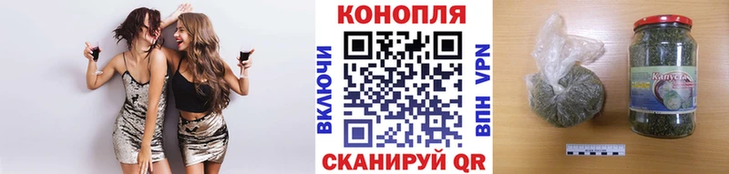 Бошки Шишки SATIVA & INDICA  где можно купить   Ивантеевка 